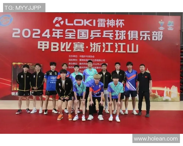 西安乒乓球队在全国速度排行榜中荣获第九名的辉煌成就